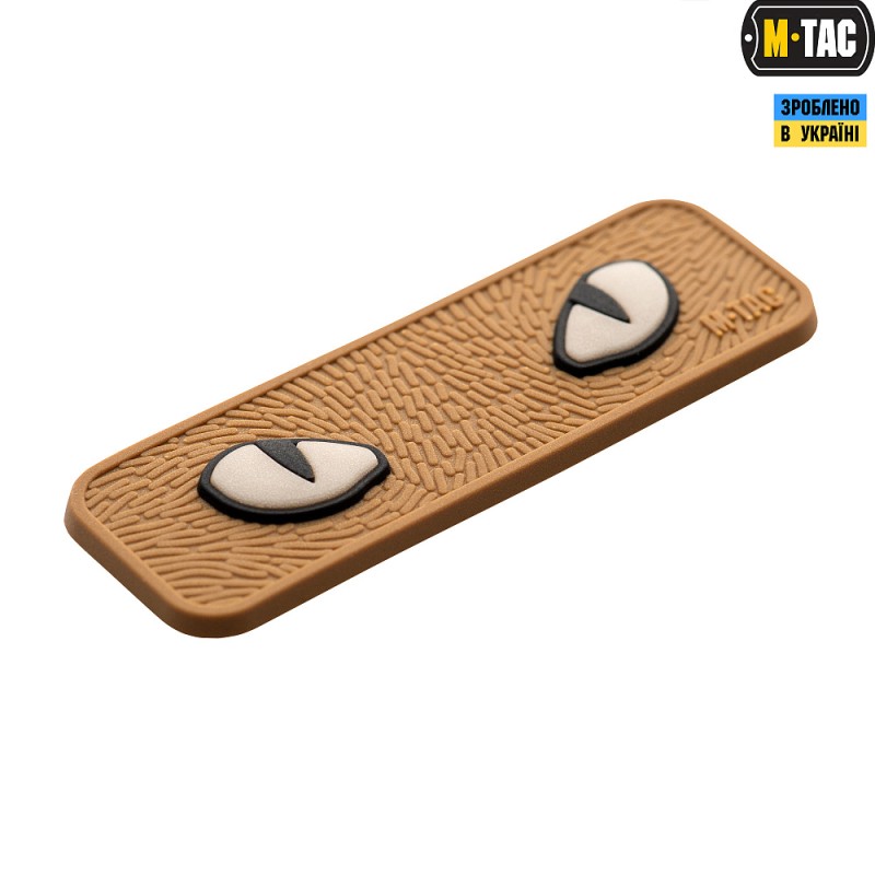 Патч Cat Eyes 3D PVC Койот