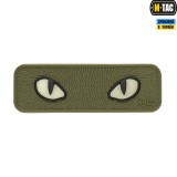 Патч Cat Eyes 3D PVC Олива