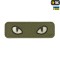 Патч Cat Eyes 3D PVC Олива
