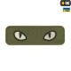 Патч Cat Eyes 3D PVC Олива